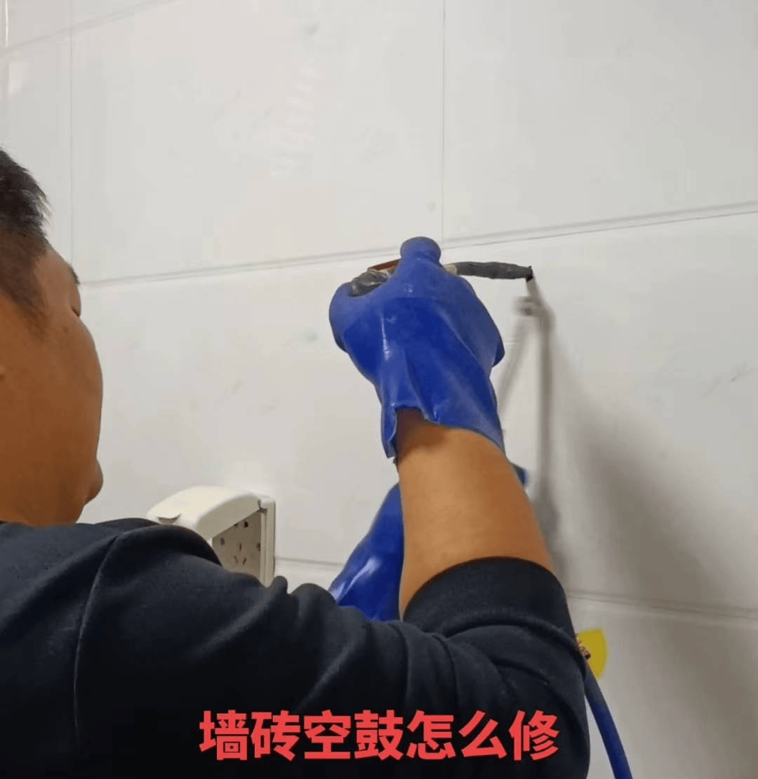 墙砖坏了怎么补救方法图解(墙砖坏了怎么补救方法图解大全)