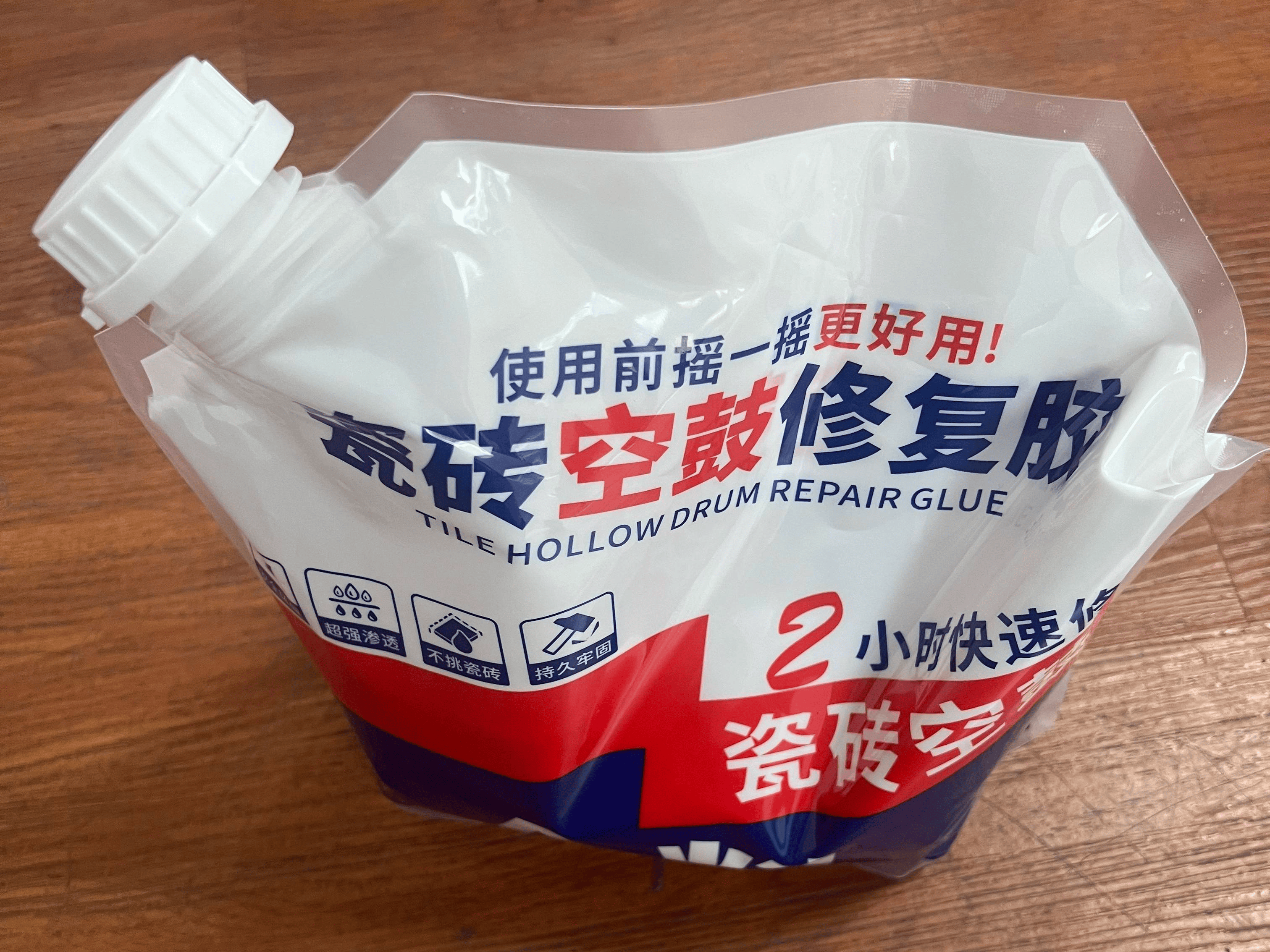 瓷砖空鼓打胶强力粘合剂有用吗多少钱(瓷砖空鼓打胶强力粘合剂有用吗多少钱一桶)